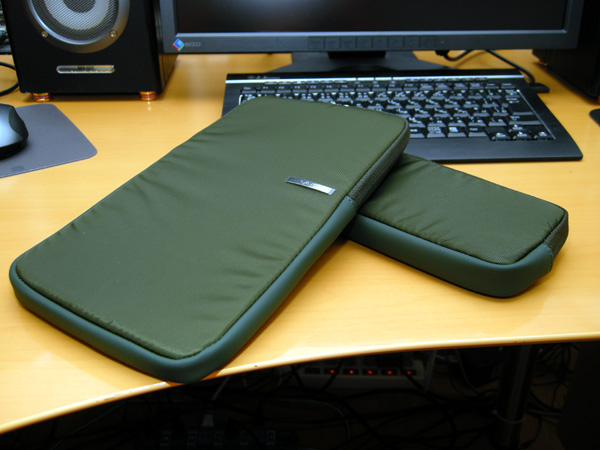 POUCH01.jpg