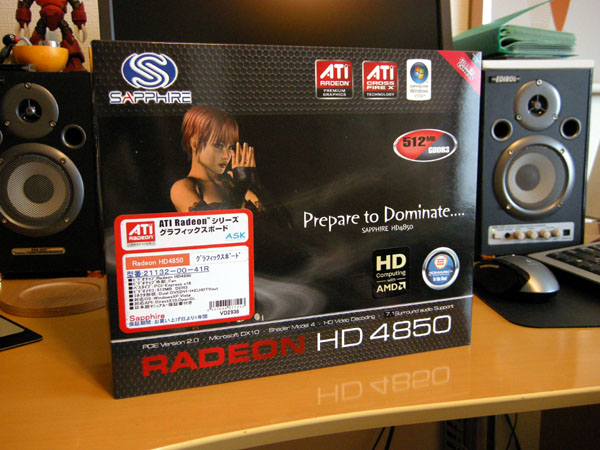 RADEON4850A.jpg