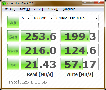 X25-E Mark1000MB.jpg